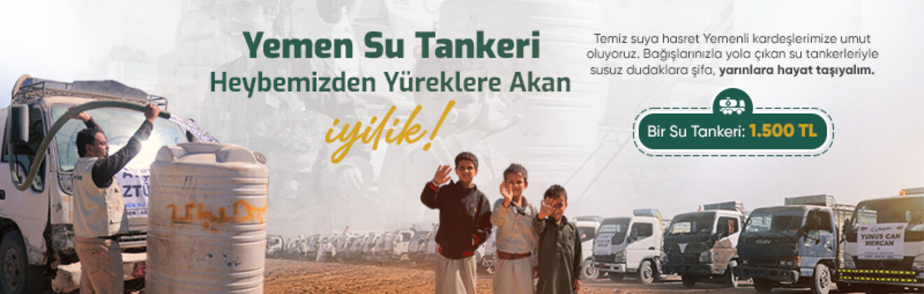 Su Tankeri